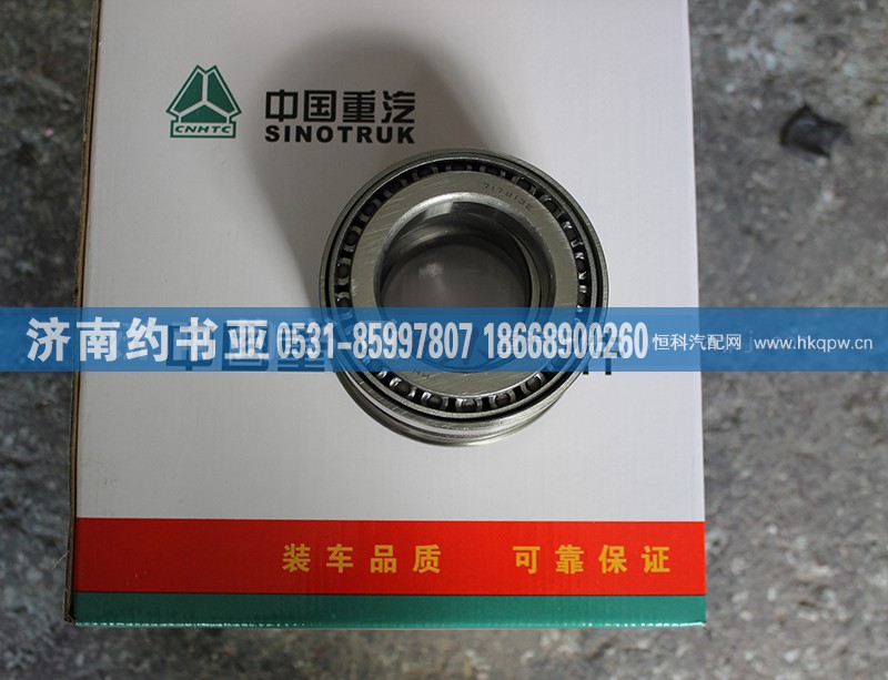 390A 77813,付箱输出轴承（优）,济南约书亚汽车配件有限公司（原华鲁信业）