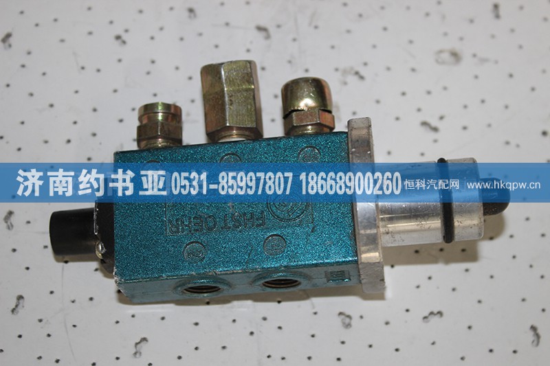 96194-C,双H阀法士特箱,济南约书亚汽车配件有限公司（原华鲁信业）