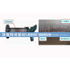 VG1062060130A,固定風(fēng)扇托架金王子,濟(jì)南約書亞汽車配件有限公司（原華魯信業(yè)）