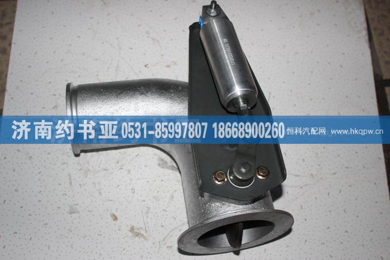 WG9725542042,豪沃EVB排气管总成（62、87、92、93机）,济南约书亚汽车配件有限公司（原华鲁信业）
