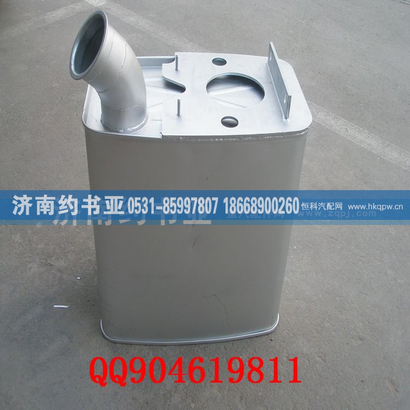 重汽豪沃车消声器总成AZ9925540080
