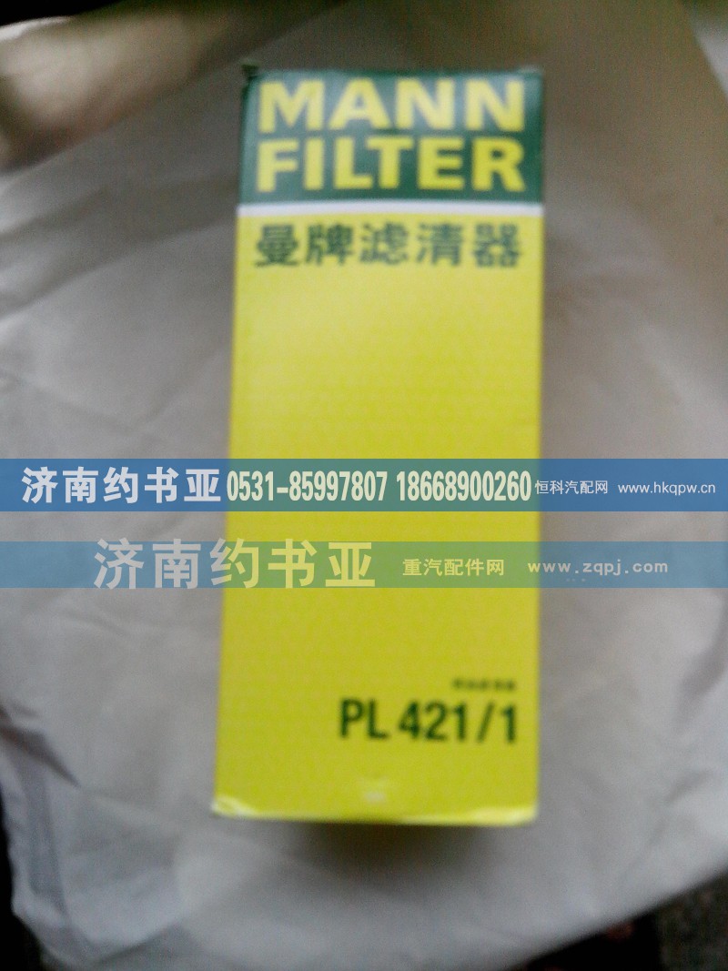 VG1092080052,豪沃曼牌PL421燃油粗滤器滤芯,济南约书亚汽车配件有限公司（原华鲁信业）