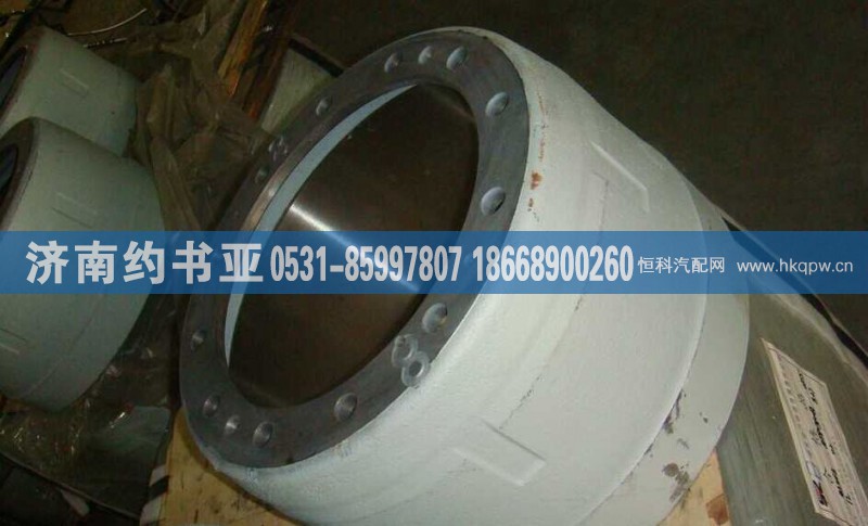 AZ9231342006,70礦車后制動鼓,濟(jì)南約書亞汽車配件有限公司（原華魯信業(yè)）