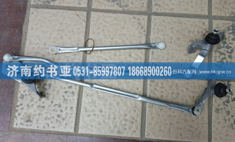 1B24953500026欧曼