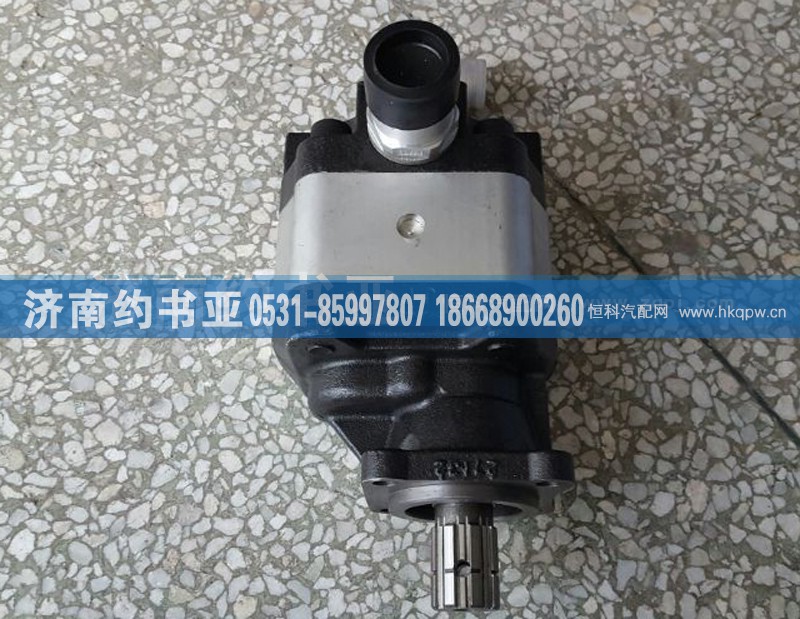 CBJF-2100Y8CHW-1,齒輪泵,濟(jì)南約書亞汽車配件有限公司（原華魯信業(yè)）