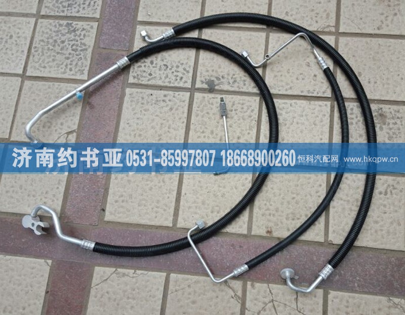 ,新款德龙F3000空调管,济南约书亚汽车配件有限公司（原华鲁信业）
