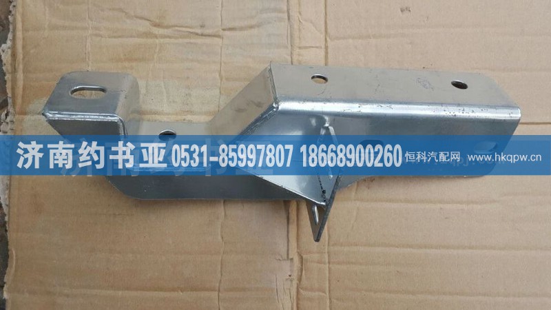 1B24983100014,欧曼大灯支架右下,济南约书亚汽车配件有限公司（原华鲁信业）