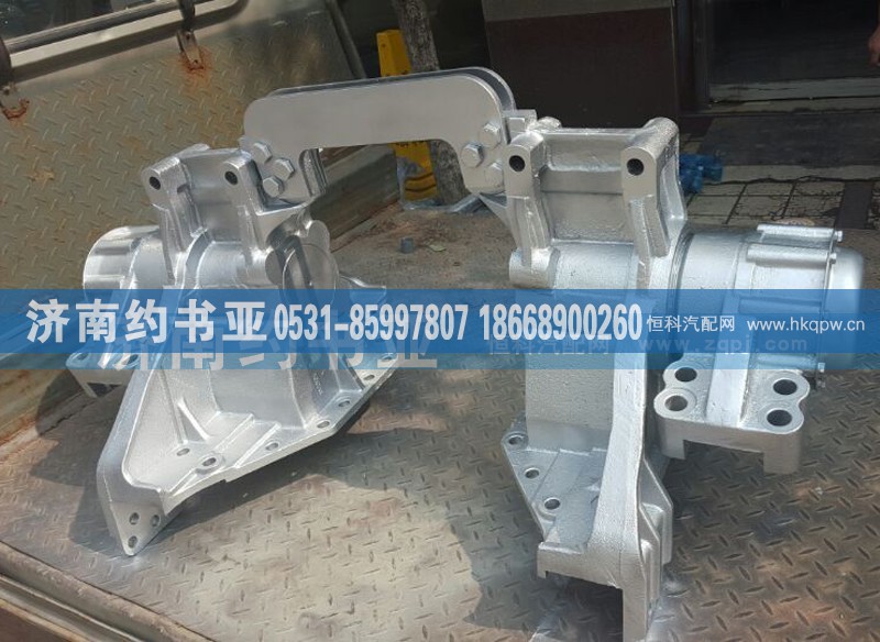 AZ9525524365,平衡軸總成配自卸車,濟(jì)南約書亞汽車配件有限公司（原華魯信業(yè)）