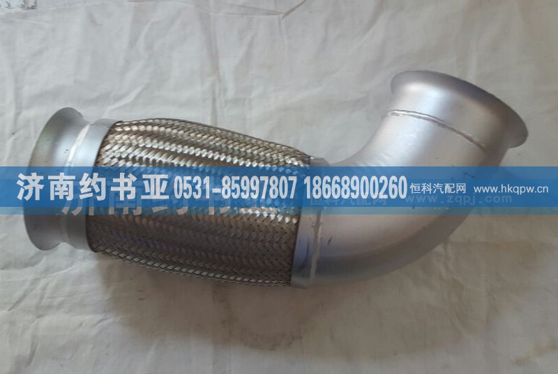 1418312016002,欧曼排气管,济南约书亚汽车配件有限公司（原华鲁信业）