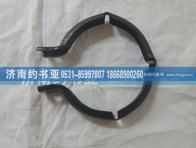 1424212000007,排氣管卡箍歐曼,濟南約書亞汽車配件有限公司（原華魯信業(yè)）