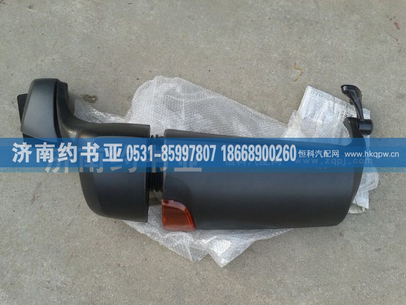 WG1664771010,左倒車鏡總成HOWOA7,濟(jì)南約書亞汽車配件有限公司（原華魯信業(yè)）