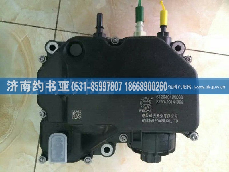 612640130088,潍柴动力尿素泵,济南约书亚汽车配件有限公司（原华鲁信业）