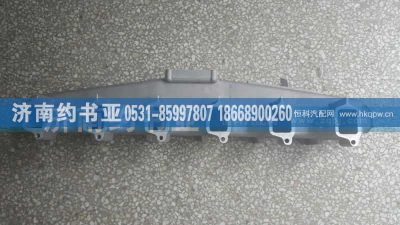 612600113721,分水管,济南约书亚汽车配件有限公司（原华鲁信业）