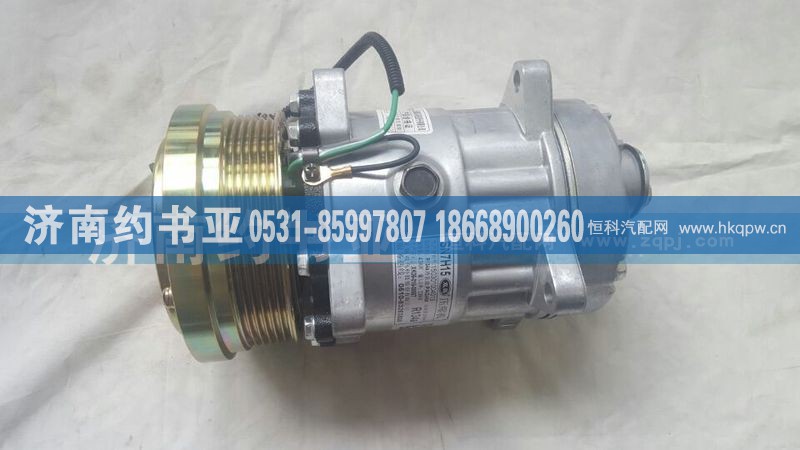 082V77970-7023,空調(diào)壓縮機(jī) T5G,濟(jì)南約書(shū)亞汽車(chē)配件有限公司（原華魯信業(yè)）