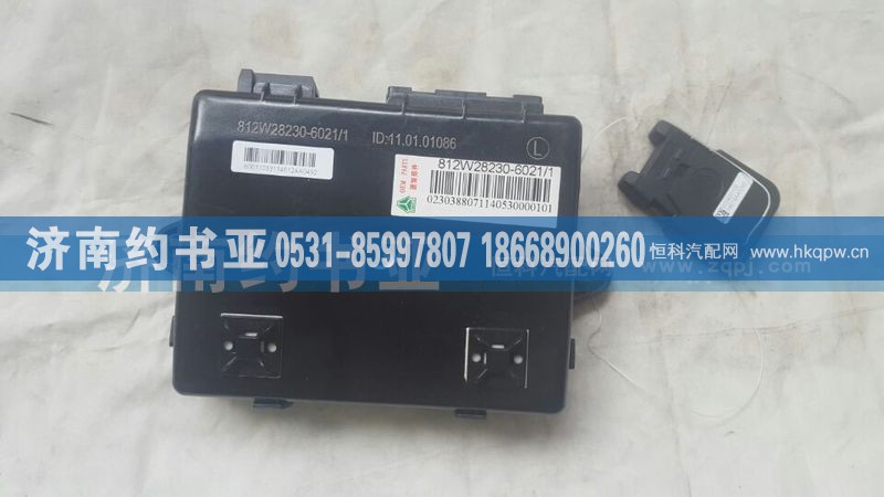812W28230-6021,左车门控制器(5系列高配),济南约书亚汽车配件有限公司（原华鲁信业）