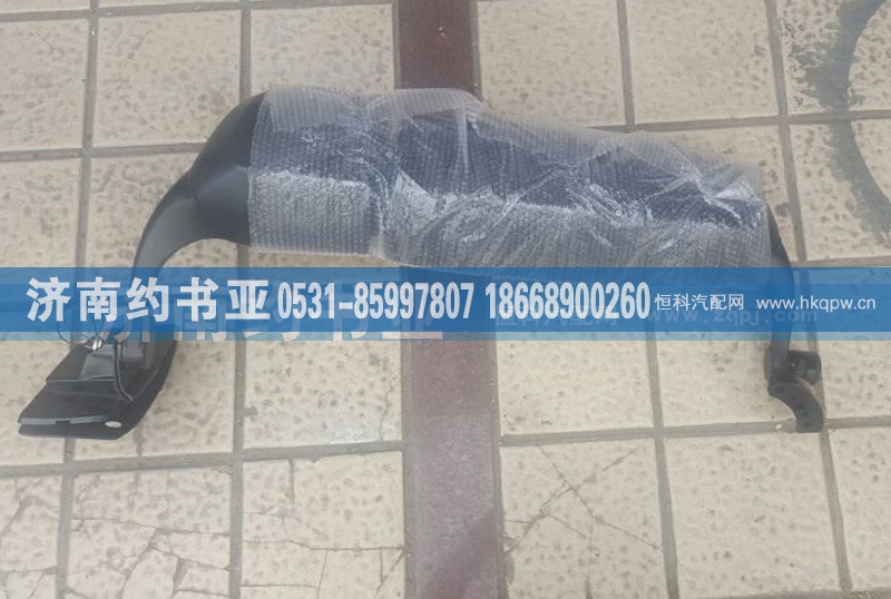 T7H右倒车镜总成新款