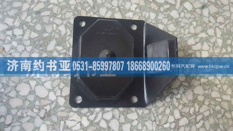 1B24950200022,龙门架胶垫欧曼ETX,济南约书亚汽车配件有限公司（原华鲁信业）