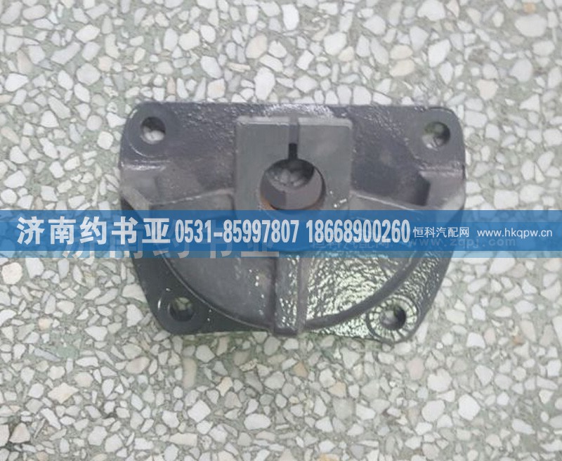 WG9416520015,后簧前支架HOWO,濟(jì)南約書亞汽車配件有限公司（原華魯信業(yè)）