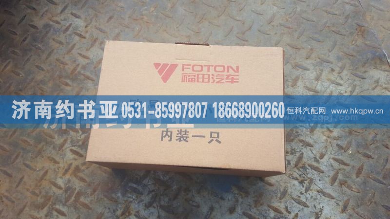 1B24982104005,欧曼ETX倒车镜 小方,济南约书亚汽车配件有限公司（原华鲁信业）