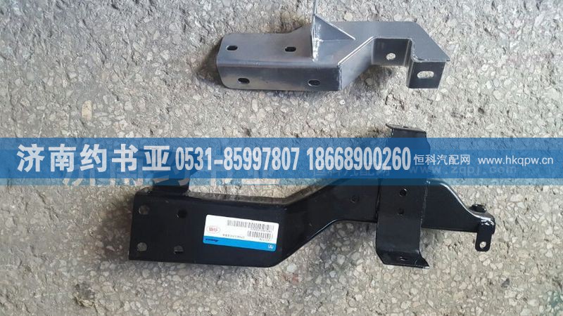 1B24983100022,大灯支架欧曼ETX,济南约书亚汽车配件有限公司（原华鲁信业）