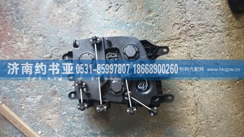 H0364010007AO,歐曼右大燈,濟南約書亞汽車配件有限公司（原華魯信業(yè)）