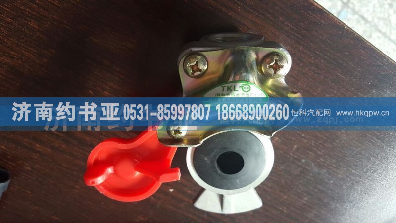 WG9000360170,掛車接頭,濟(jì)南約書亞汽車配件有限公司（原華魯信業(yè)）