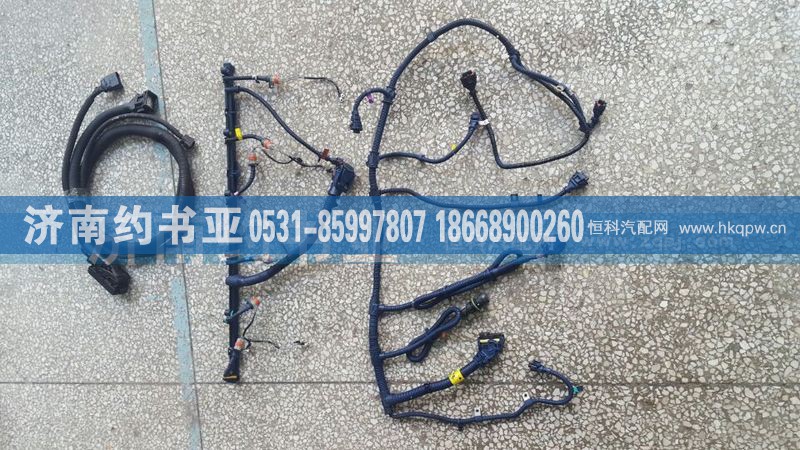 612630080146,传感器线束,济南约书亚汽车配件有限公司（原华鲁信业）