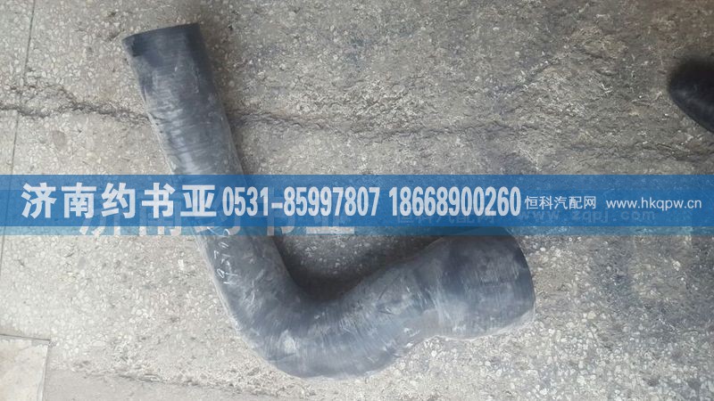 DZ96319190706,新M3000管,济南约书亚汽车配件有限公司（原华鲁信业）