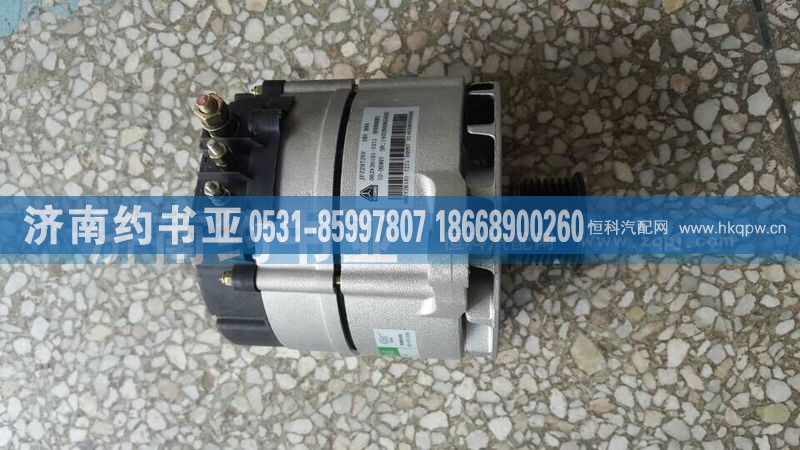 082V26101-7271,发电机（MC07）,济南约书亚汽车配件有限公司（原华鲁信业）