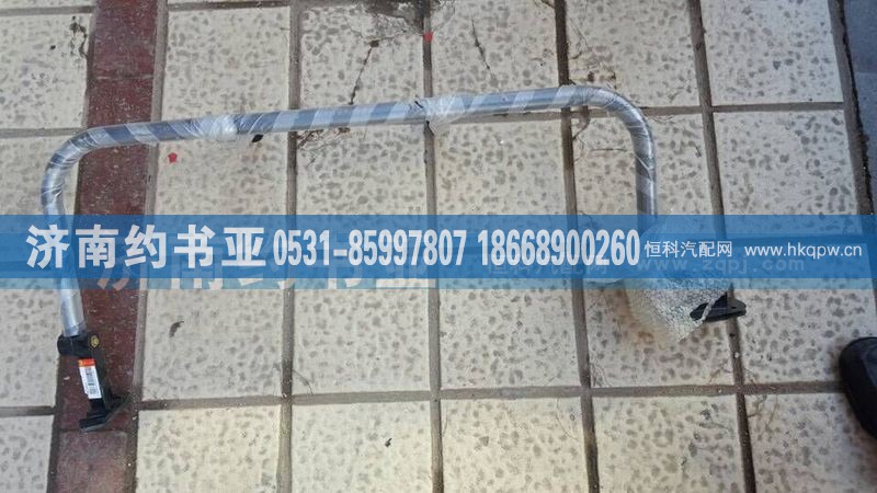 AZ1651770026,左倒车镜支架,济南约书亚汽车配件有限公司（原华鲁信业）