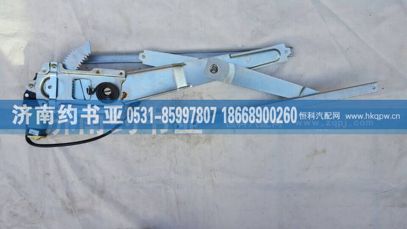 AZ9525580160,左玻璃升降器电机及摆臂,济南约书亚汽车配件有限公司（原华鲁信业）