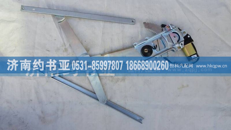 AZ9525580163,右玻璃升降器电机及摆臂,济南约书亚汽车配件有限公司（原华鲁信业）