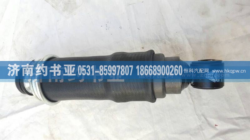 WG1664430078,駕駛室前減振器總成,濟南約書亞汽車配件有限公司（原華魯信業(yè)）