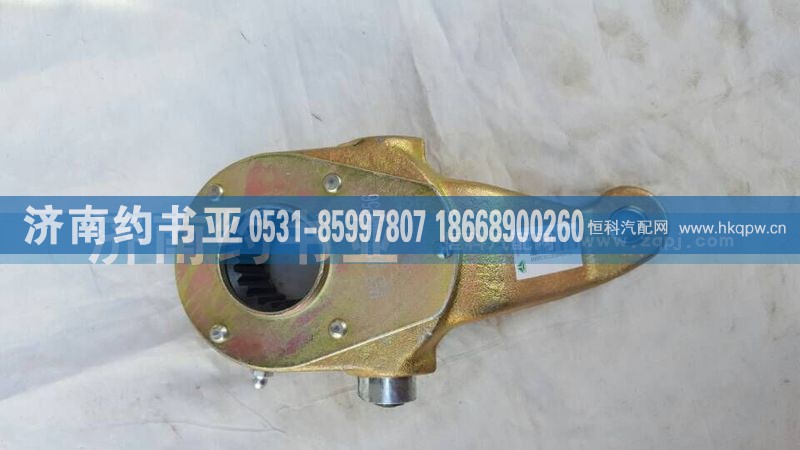 WG9100340056后制动调整臂（左）
