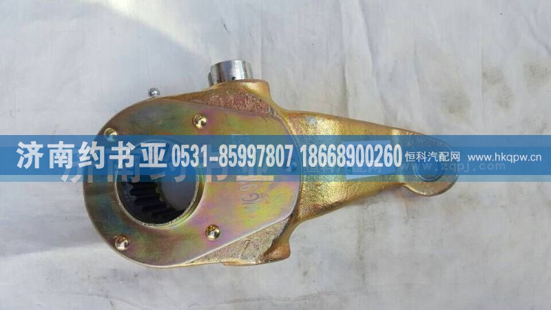 WG9100340057后制动调整臂（右）