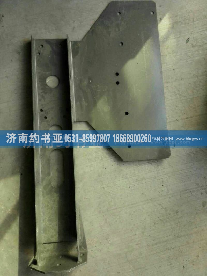 AZ9925943805,A7左后尾灯支架,济南约书亚汽车配件有限公司（原华鲁信业）