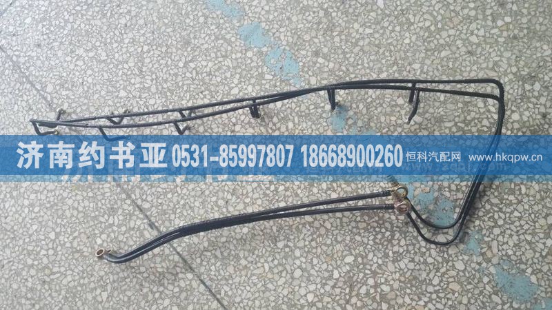 612600080819,P10電噴回油管,濟南約書亞汽車配件有限公司（原華魯信業(yè)）