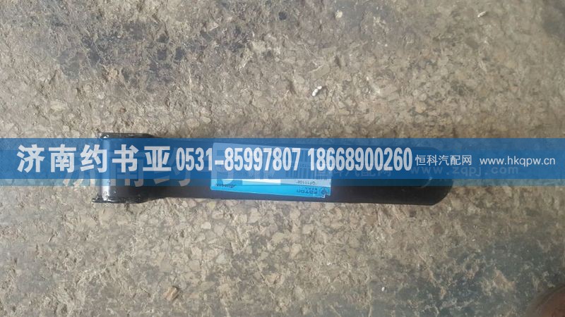 11311292800012,前穩(wěn)定桿吊架,濟南約書亞汽車配件有限公司（原華魯信業(yè)）