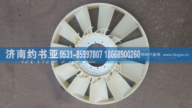 202V06600-7050,硅油离合器风扇T7H,济南约书亚汽车配件有限公司（原华鲁信业）