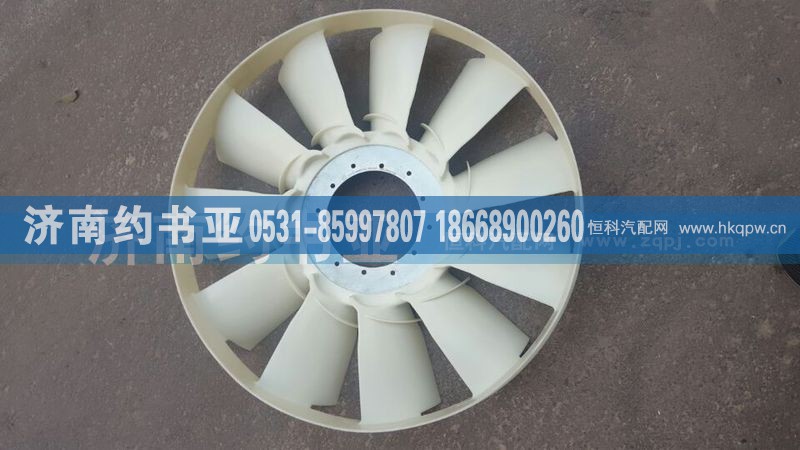 202V06600-7050,硅油离合器风扇T7H,济南约书亚汽车配件有限公司（原华鲁信业）