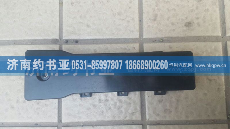374BAA02000,大運(yùn)接線盒 前圍,濟(jì)南約書亞汽車配件有限公司（原華魯信業(yè)）