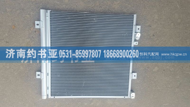 712W61942-0080,冷凝器 (T5G),济南约书亚汽车配件有限公司（原华鲁信业）