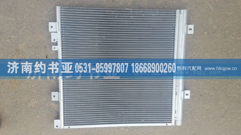 712W61942-0080,冷凝器 (T5G),济南约书亚汽车配件有限公司（原华鲁信业）