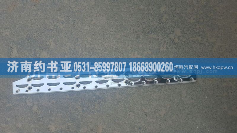 WG1664245007,保险杠防滑板T5G,济南约书亚汽车配件有限公司（原华鲁信业）