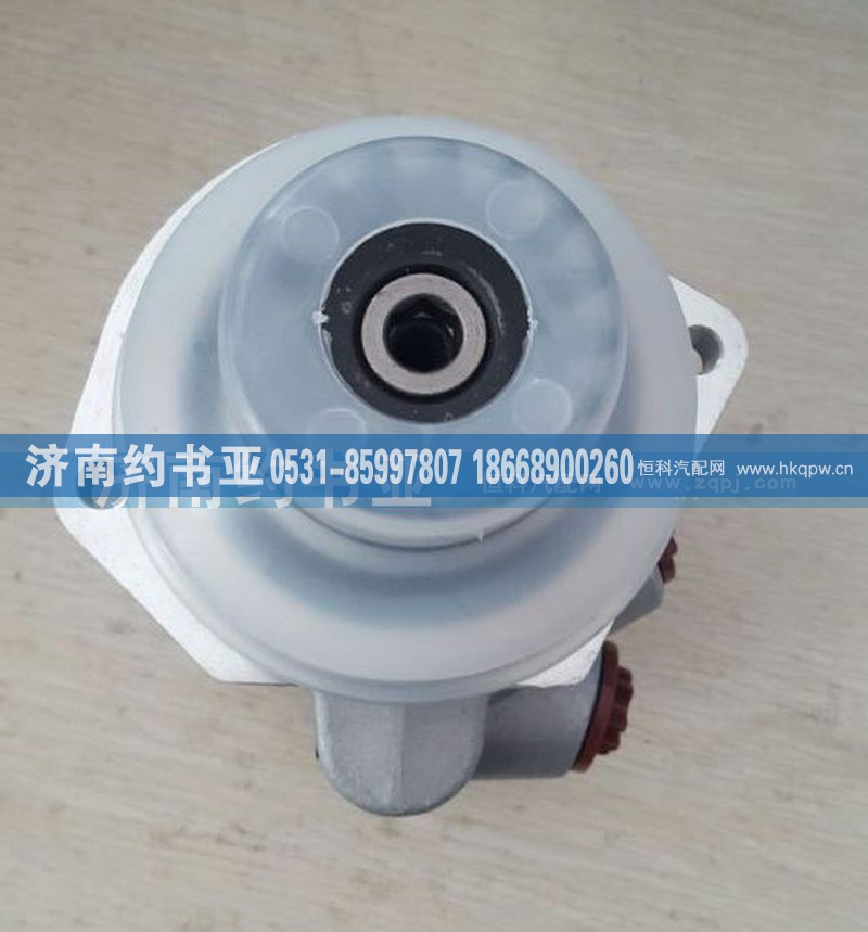 WG9731478037,豪沃转向助力泵铝壳,济南约书亚汽车配件有限公司（原华鲁信业）