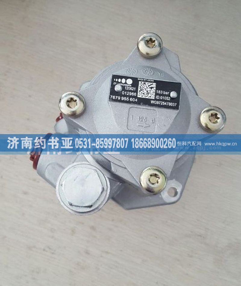 WG9731478037,豪沃转向助力泵铝壳,济南约书亚汽车配件有限公司（原华鲁信业）