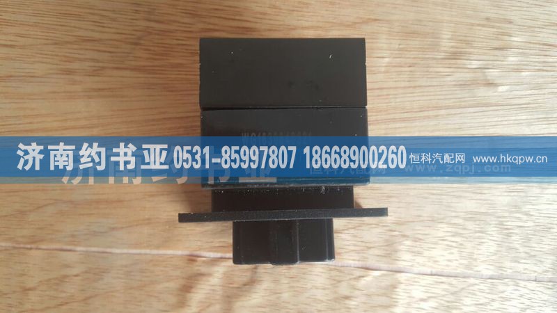 AZ1630840321,风机调速块总成,济南约书亚汽车配件有限公司（原华鲁信业）