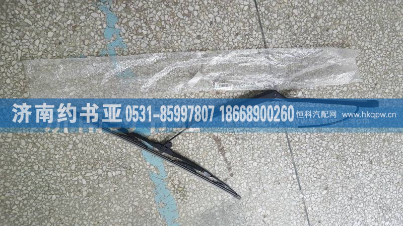 810W26430-6068,T5G雨刮臂總成 帶片,濟南約書亞汽車配件有限公司（原華魯信業(yè)）