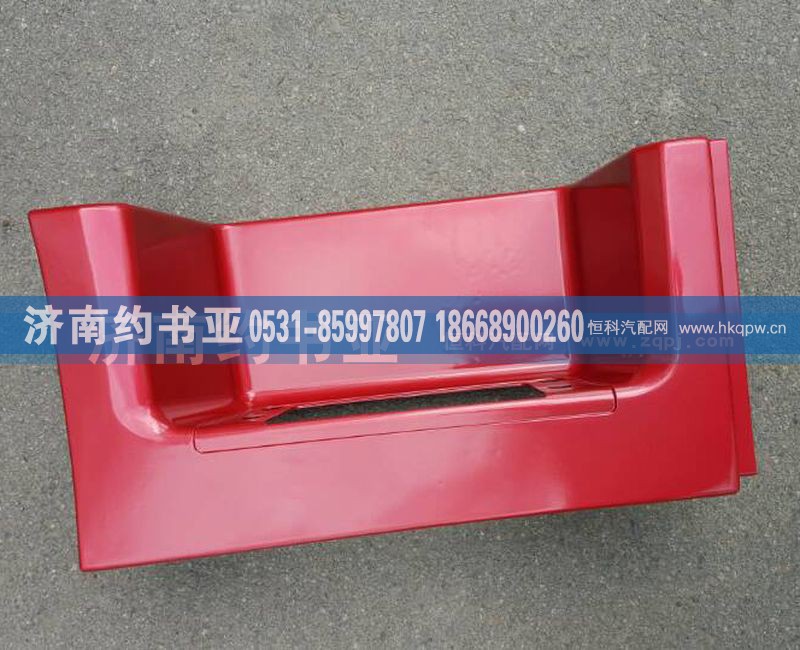 WG1642241031,10款HOWO左下踏板,濟(jì)南約書亞汽車配件有限公司（原華魯信業(yè)）