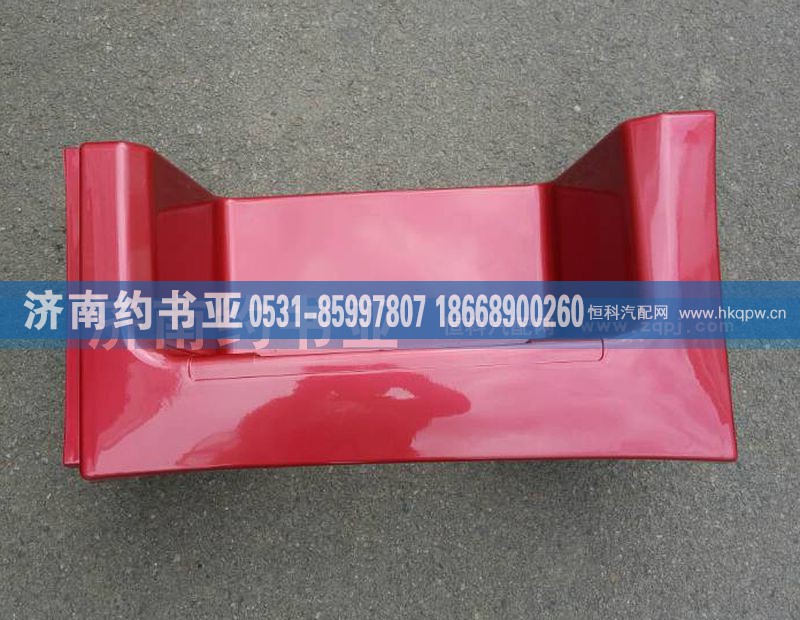 WG1642241032,10款HOWO右下踏板,濟(jì)南約書亞汽車配件有限公司（原華魯信業(yè)）